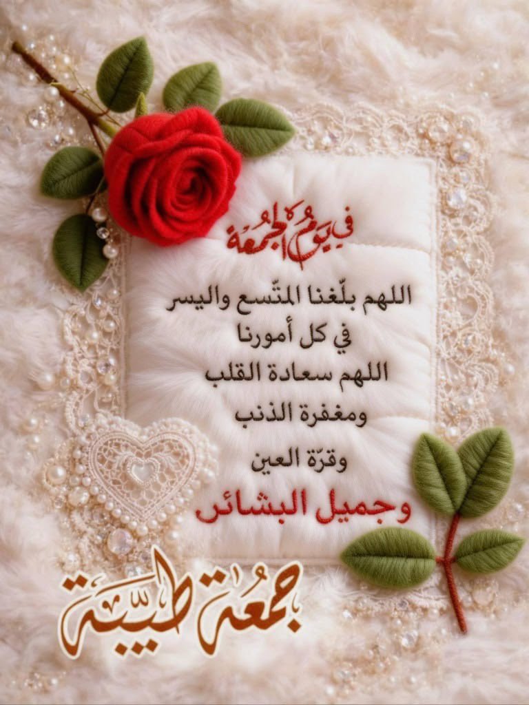 عماني وافتخر 🇴🇲 tweet media