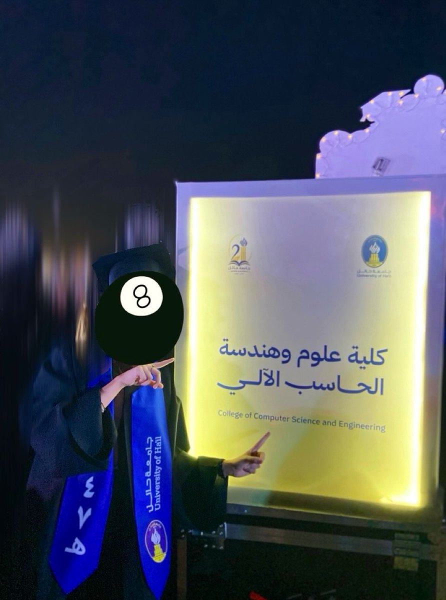 Bushra Alotaibi🎓 tweet media