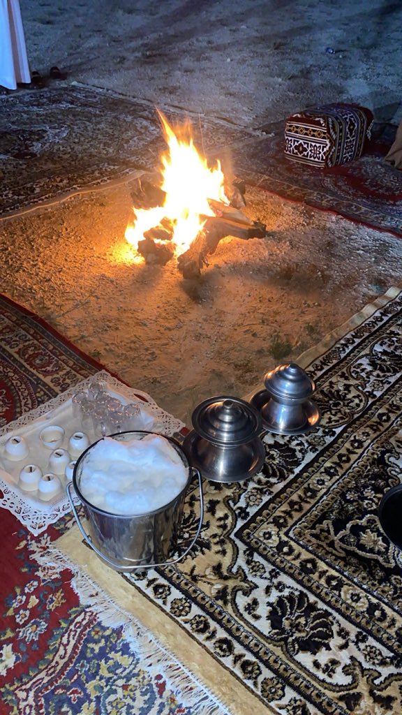 نغيمش سمي جده tweet media