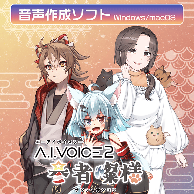 アニメイトタイムズ公式 tweet media