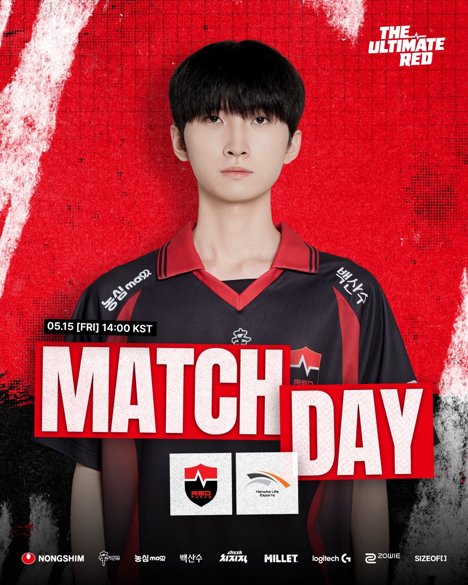 NS RedForce tweet media