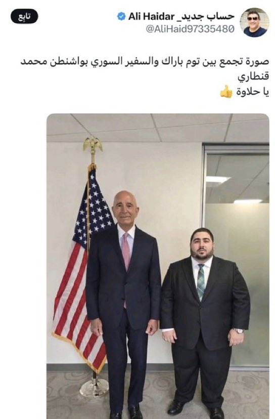 🏔️OMAR | عُمَرْ tweet media