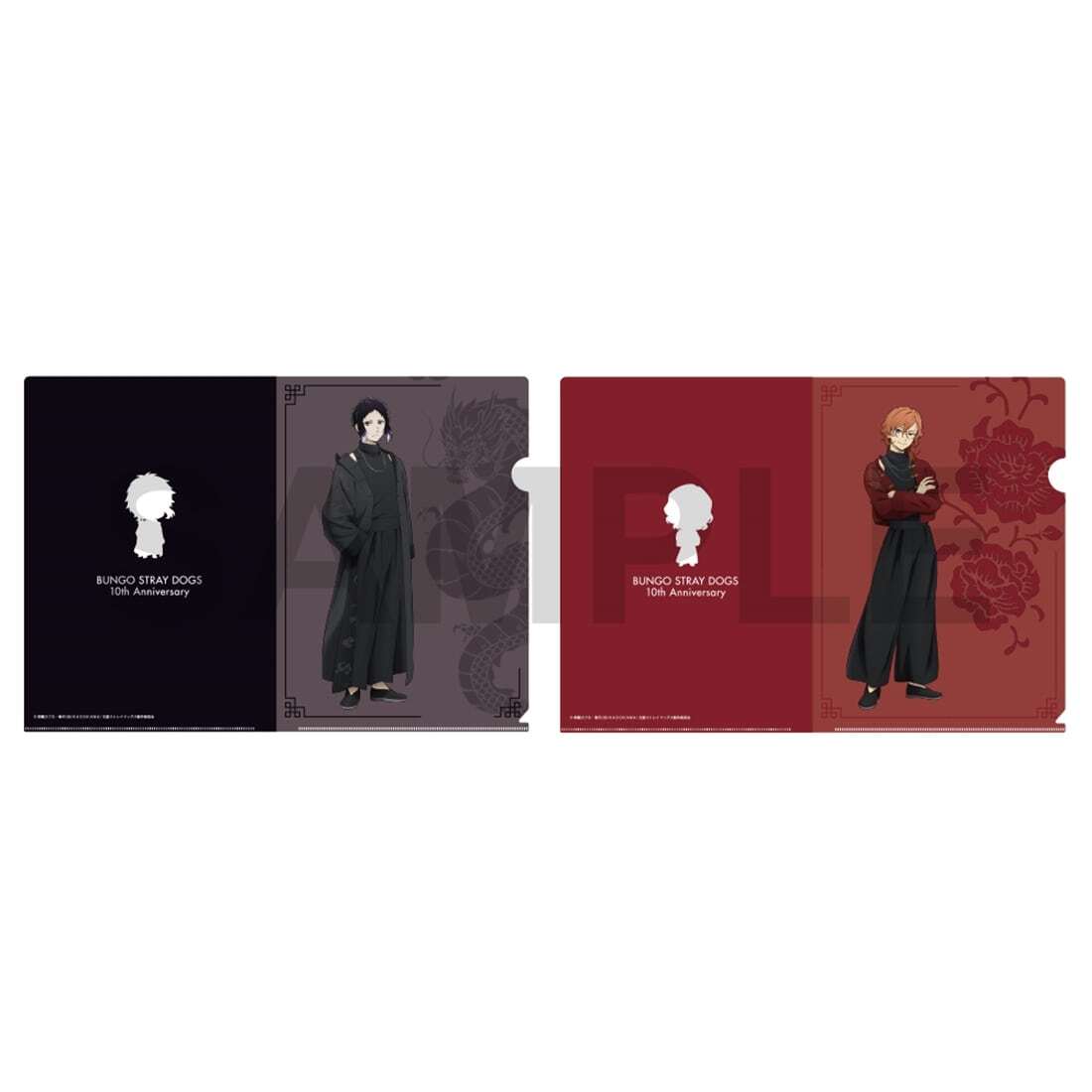 カドスト (@kadokawastore) / Posts / X