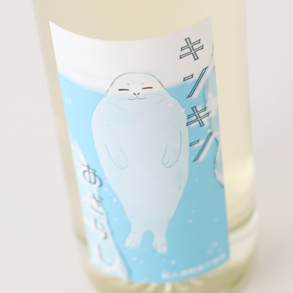「クランド」クラフト酒のお店 tweet media