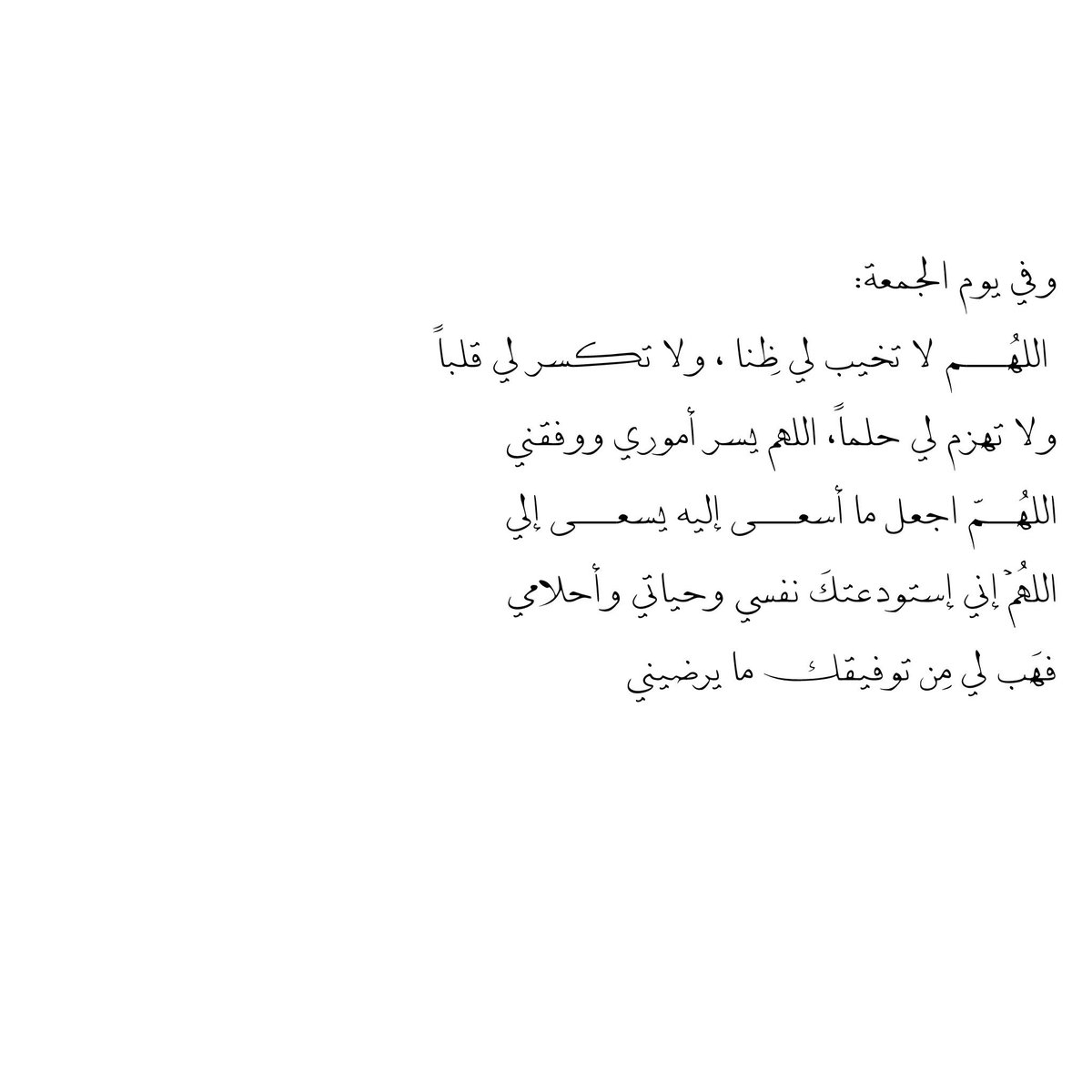 Idossari8's tweet photo. https://t.co/iSrovLMtVY