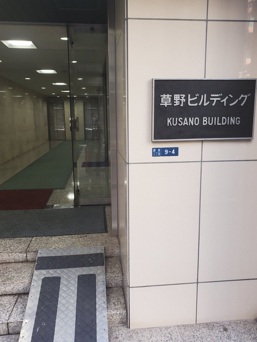 ISAテストセンター tweet media