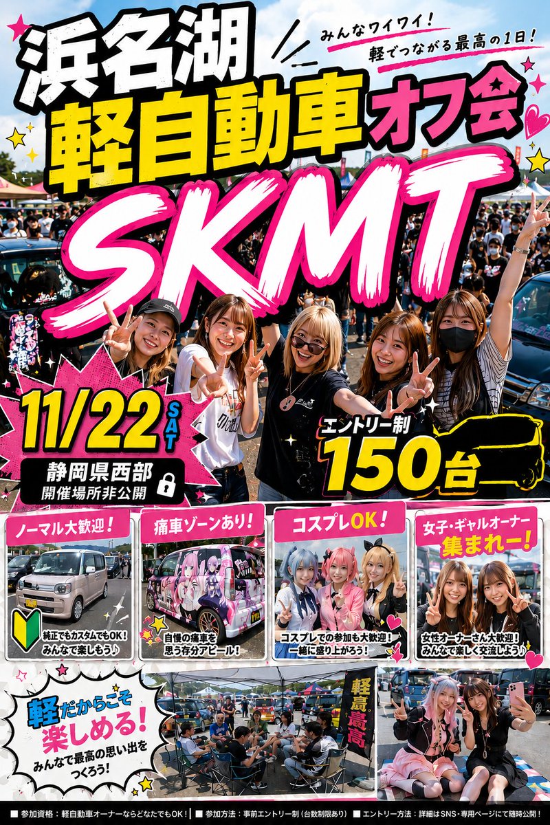 R&B(koji) tweet media