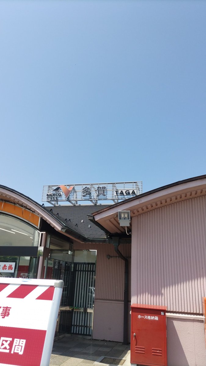 Ko-chan's tweet media