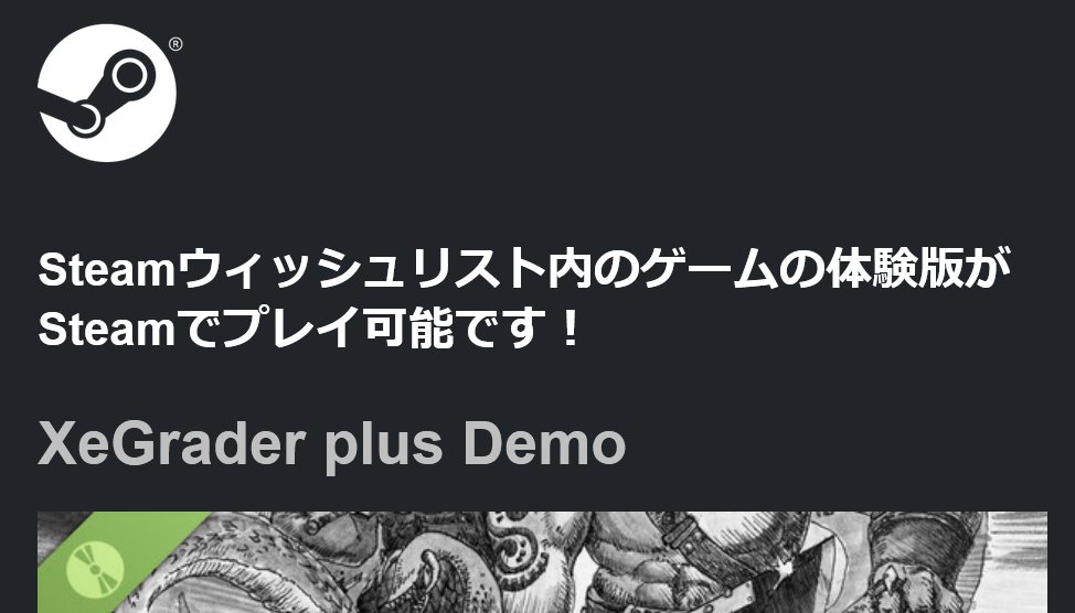 相模家 tweet media
