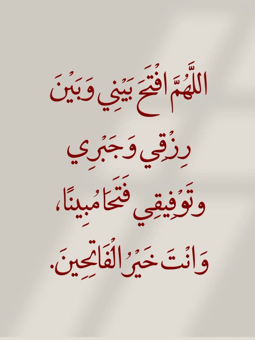 رسائل tweet media