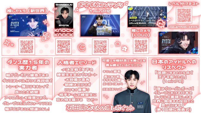 あお౨ৎ tweet media