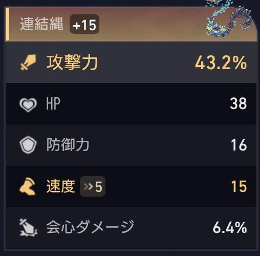 ハルグ🪽🎤@BELLS🗝️♠️ tweet media