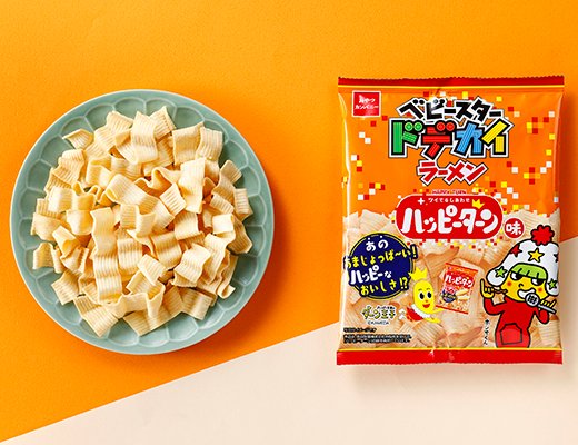 ココロに残る絶品グルメ＆スイーツ(ココルメ) tweet media