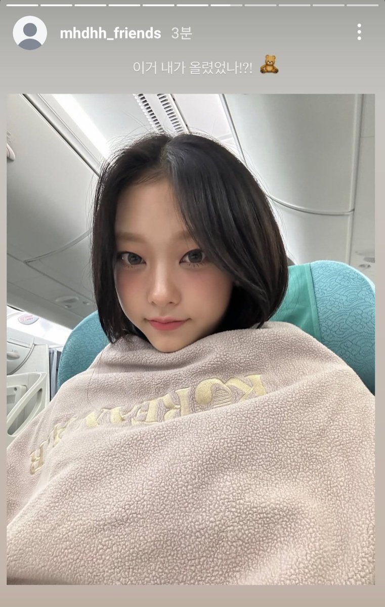 n년전 오늘의 민지 tweet media