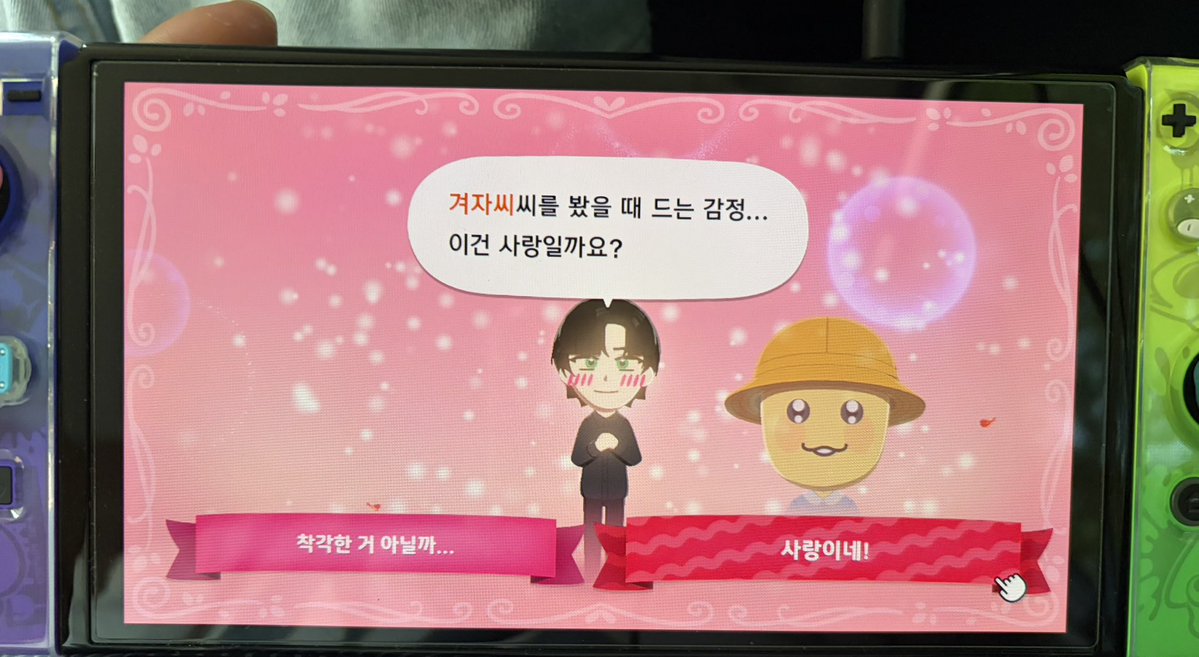 정지🇻🇦 tweet media