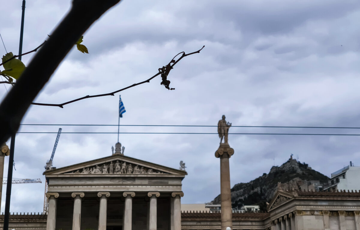 OnAlert.gr tweet media