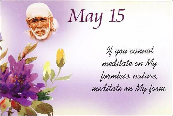 🕉️ Sab Ka Malik Ek 🕉️ tweet media