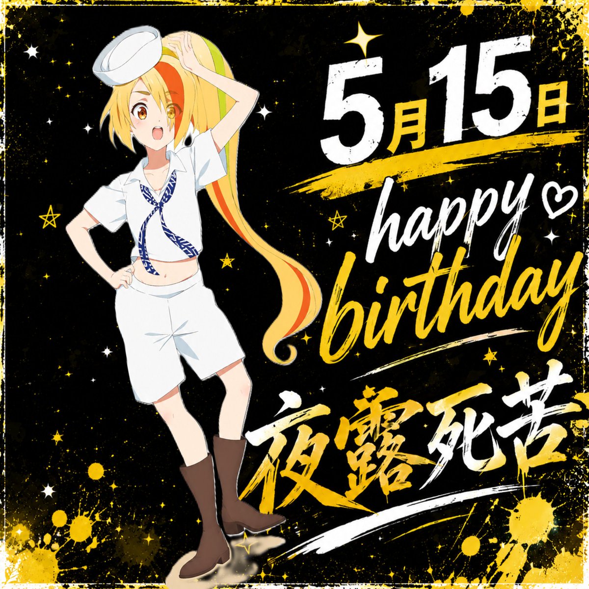 じんぞう (@jinzo0308) / Posts / X