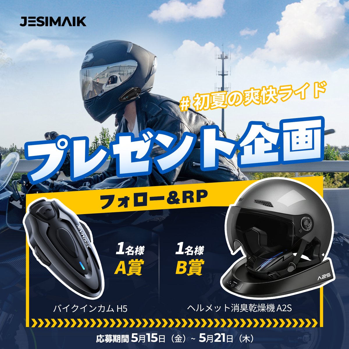 JESIMAIK_JAPAN tweet media