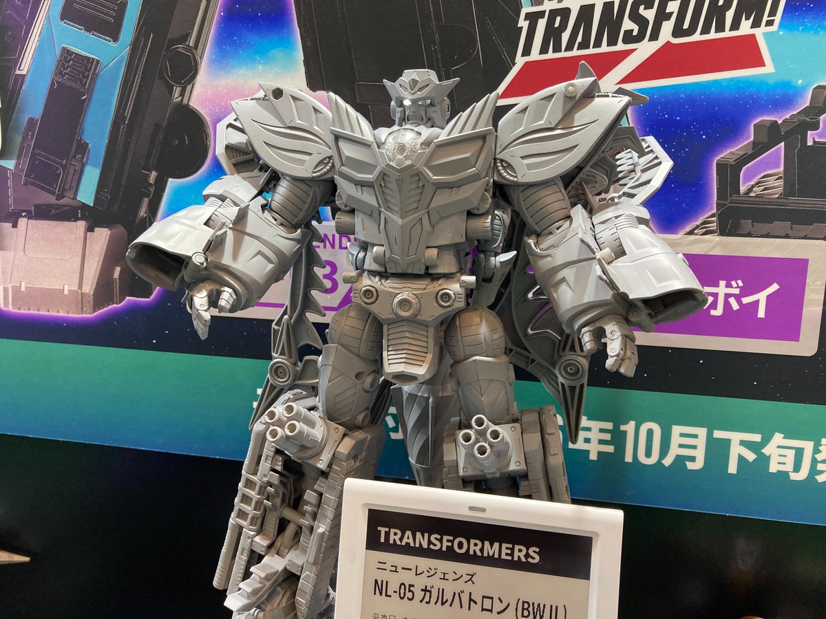 【公式】トランスフォーマー情報局 tweet media