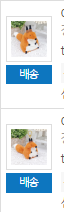 메인트📌가르릉 외 99명 tweet media