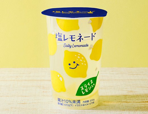 ココロに残る絶品グルメ＆スイーツ(ココルメ) tweet media