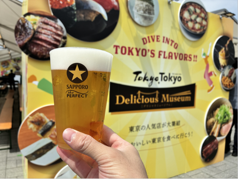Tokyo Tokyo Delicious Museum 2026 ザ・パーフェクト黒ラベルWAGONが