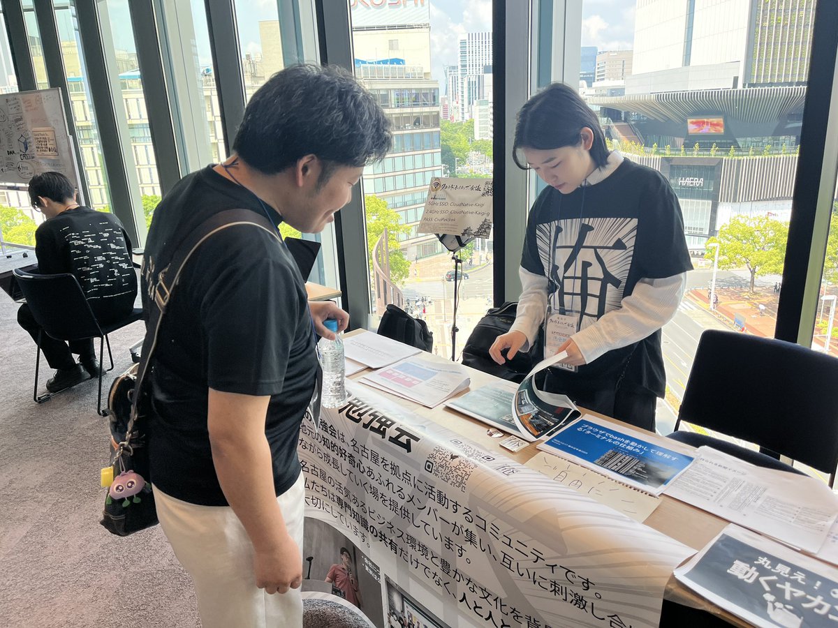 KMiura tweet media