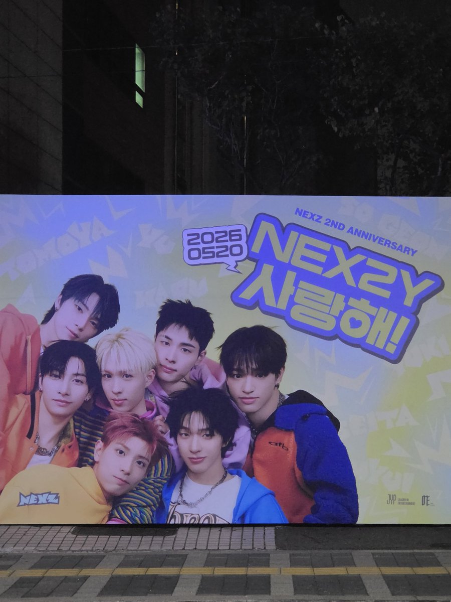 NEXZ tweet media