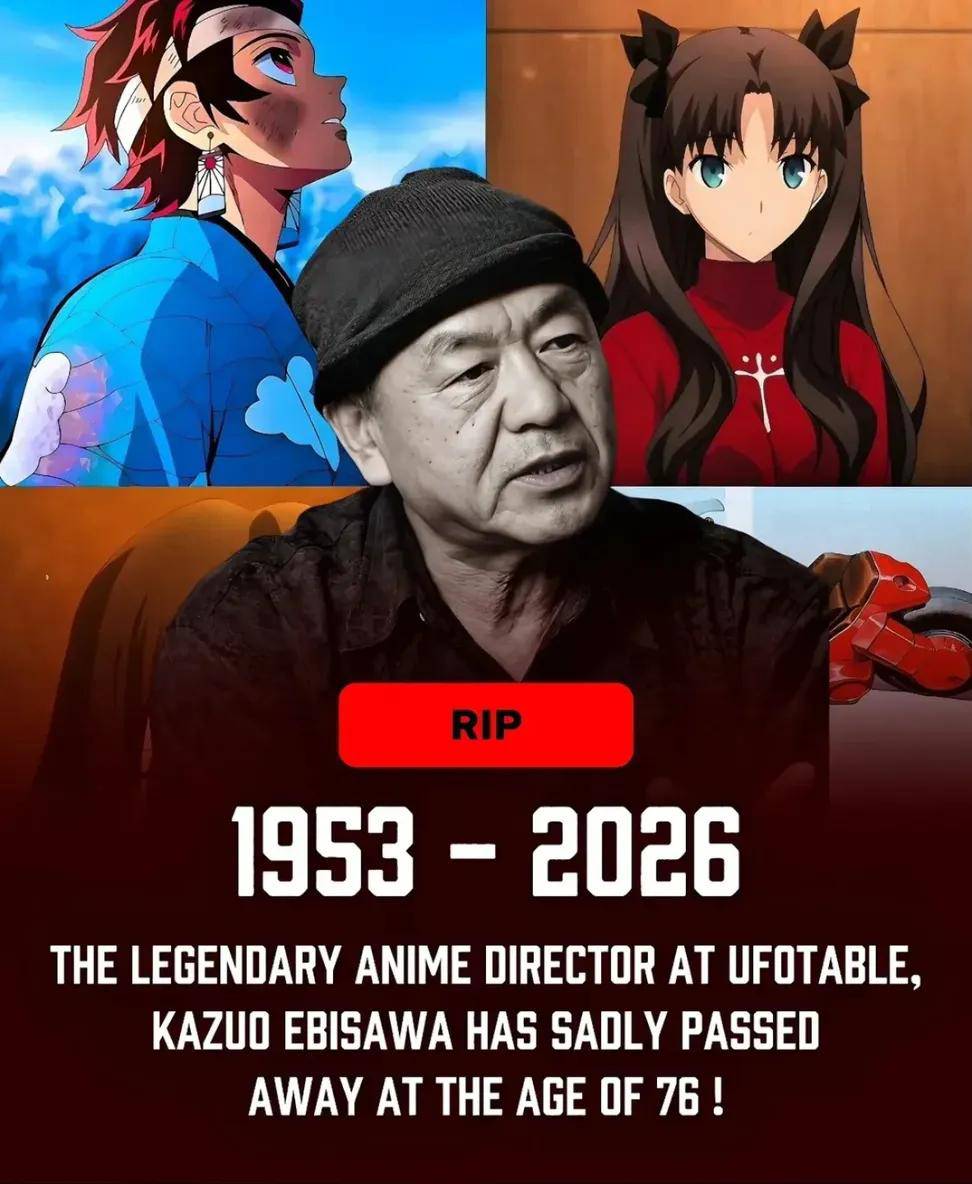 TSVStriFe's tweet photo. @jlist @PeterPayneJP a huge loss to the anime world https://t.co/KgMZjW2wma