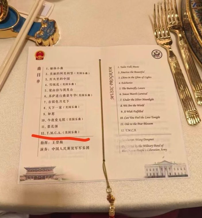 KUNLUN昆侖 tweet media