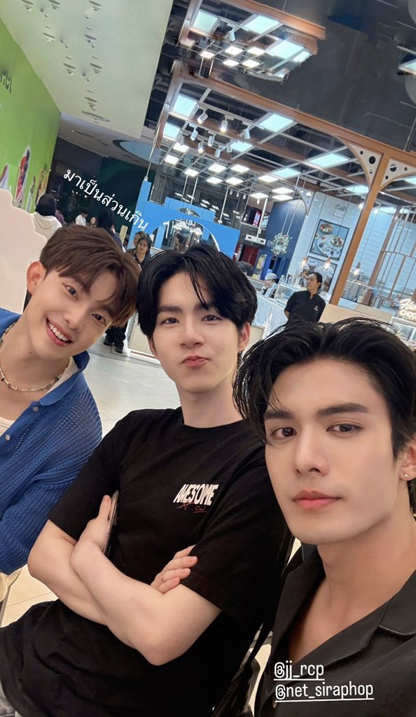 🪜pimfahh☀︎︎ ft.ภพเธอ tweet media