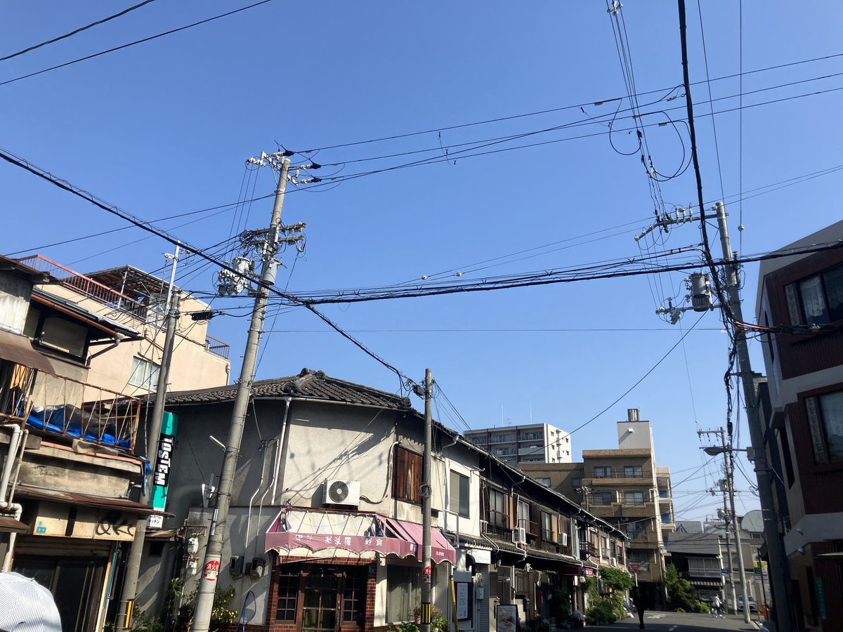 carchandrelease's tweet photo. 大阪市東成区は晴れ☀
みなさん～
中東情勢の影響のシワ寄せは目に見えて
出てきてますか？💦
当社もそろそろだと思います💦💦
バズった時が懐かしい👇😁

#企業公式が毎朝地元の天気を言い合う #企業公式春のフォロー祭 #企業公式相互フォロー #むしキャッチリー #ナフサ #バズる https://t.co/iMHGaoXM0V