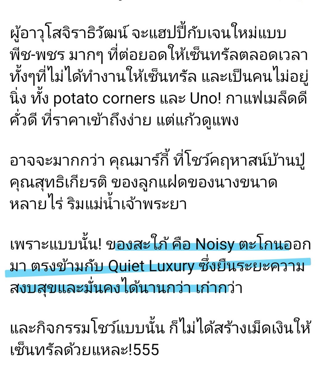 Adam D.หนูรักเค้า ❤ tweet media