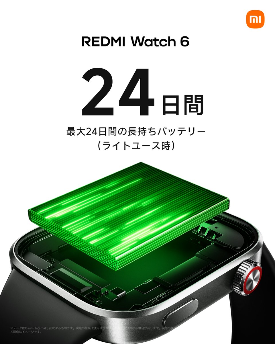 Xiaomi Japan (@XiaomiJapan) / Posts / X