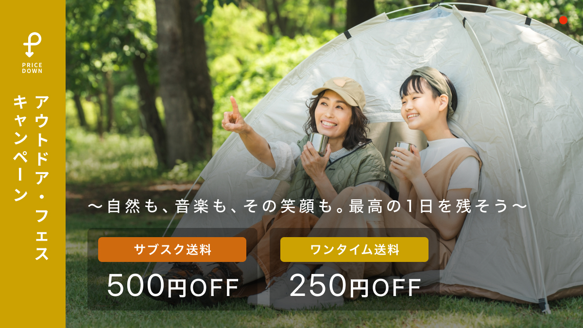 GOOPASS(グーパス) 日本最大級カメラレンタル tweet media