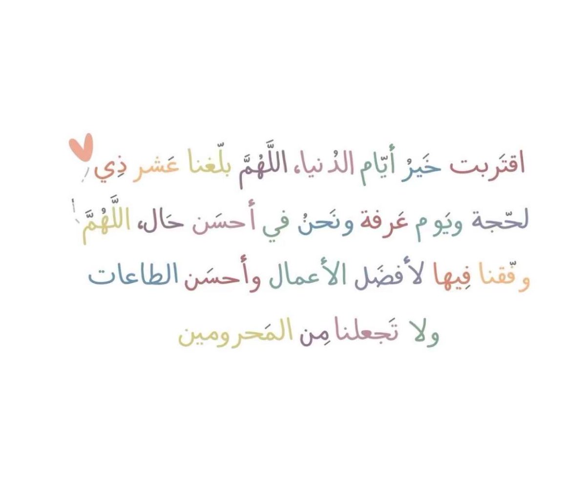 663Awataf's tweet photo. https://t.co/JH8BAu28PP