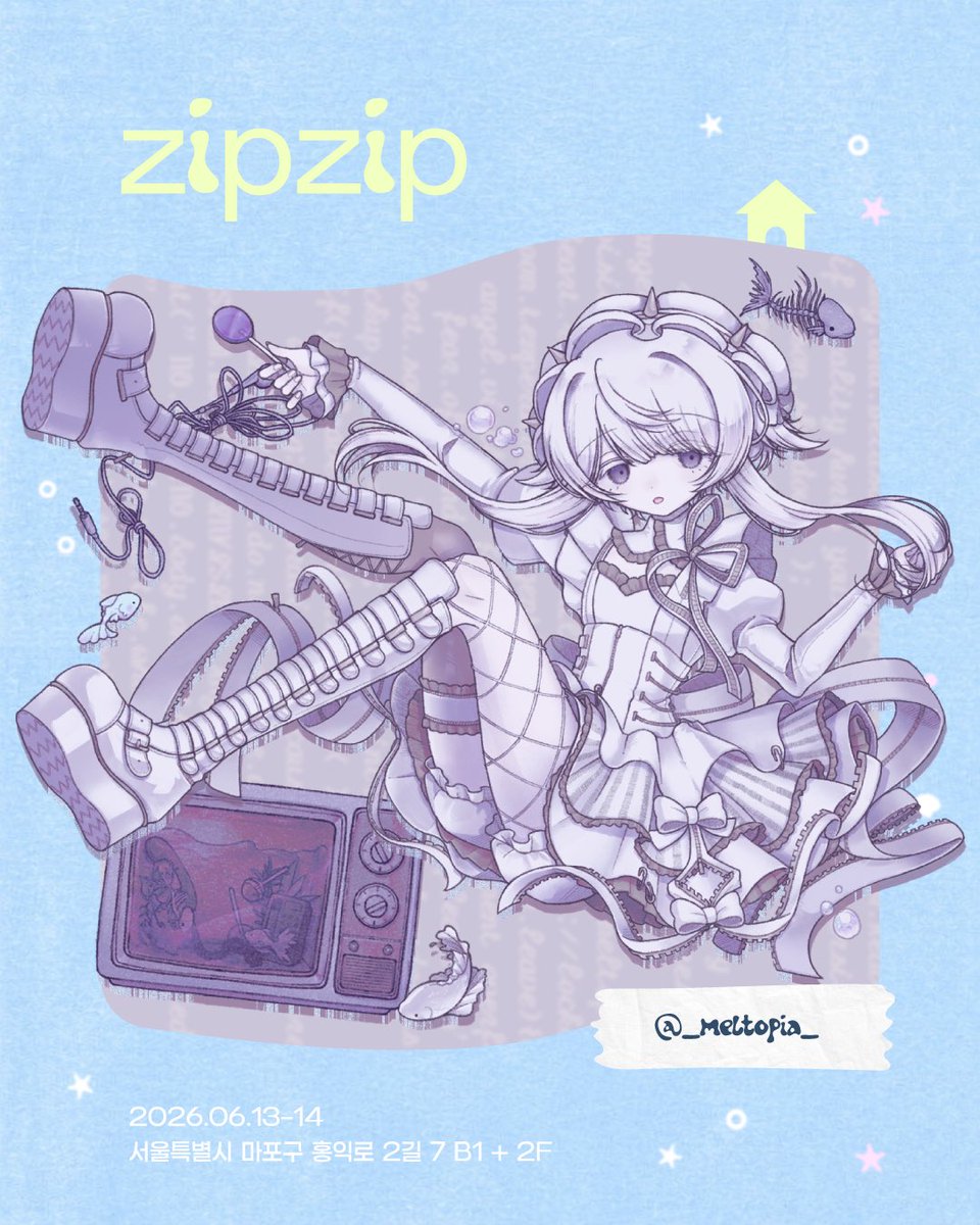 집집 zipzip tweet media