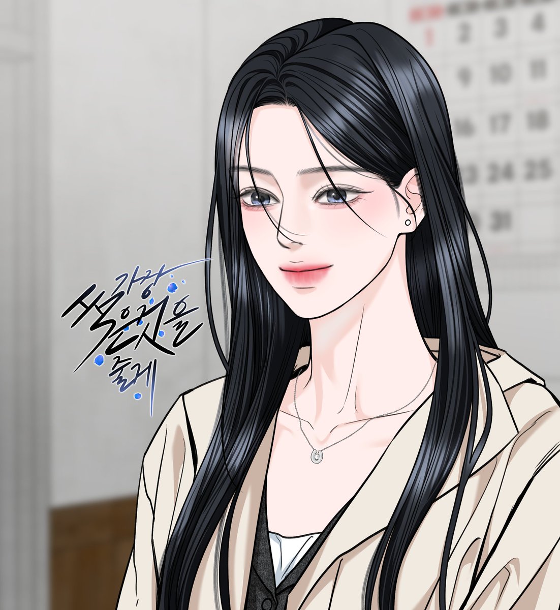 윤다 tweet media