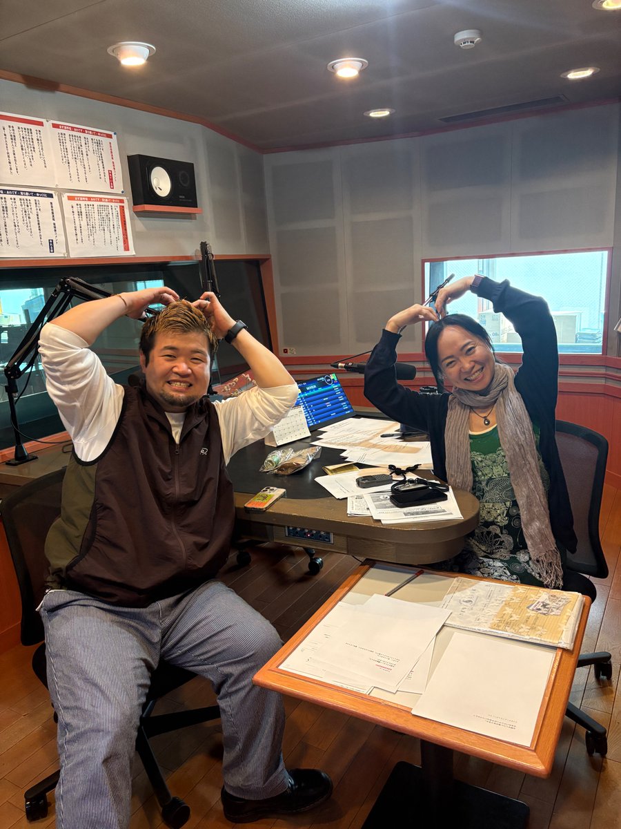 Moveonup825's tweet photo. #ノースムーブ　#ノースウェーブ            
＜MOVE ON WORLD＞  
 北海道から日本、そして、世界へバージョンアップ。            日本にとどまらず、世界の長い歴史の中で培われた、        日々の暮らしの中に取り入れやすいエッセンスをご紹介！    ３週目は３週目ははり灸サロン「ひとはり」を運営し、        専門学校などで講師もされている「松岡晋也」さんに          
普段の生活に取り入れやすい東洋医学の考え方などを         
 ご紹介していただきます。           
今月の「ひとつぼ」は「百会（ひゃくえ）」         
頭のてっぺんにあるつぼ。
ここを気持ち良い程度の強さで、
５秒押して５秒離す。を5回程度マッサージしてください。
スッキリしますよ！
 聴き逃した方はぜひ、タイムフリーで！        
Instagramなどでも情報発信されていますので、        
ぜひ、「ひとはり」で検索してご覧ください。