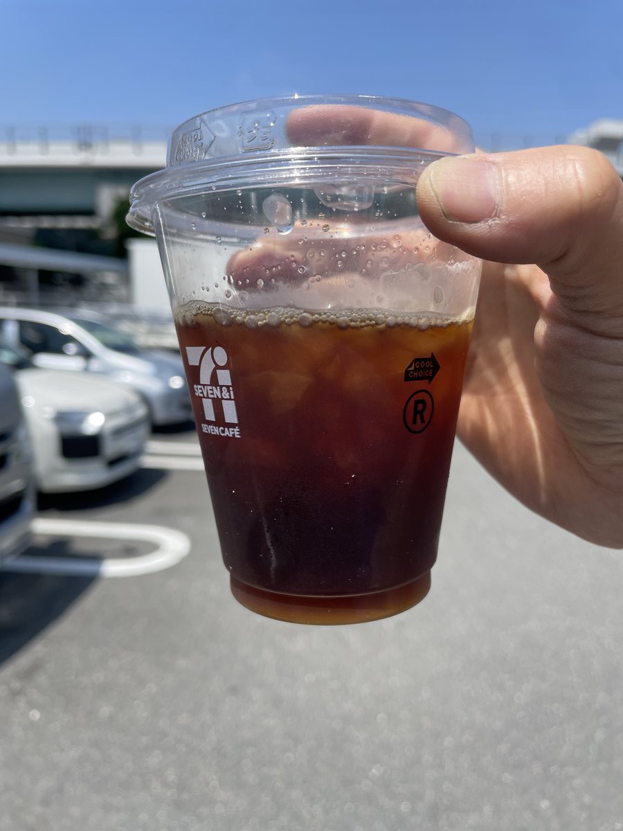 MASA_4ba's tweet photo. 今年初のアイスコーヒーです。

にしても少なくない？
前より減った？
これがインフレか？！

#セブンイレブン
#アイスコーヒー https://t.co/rqj3EuFn1o