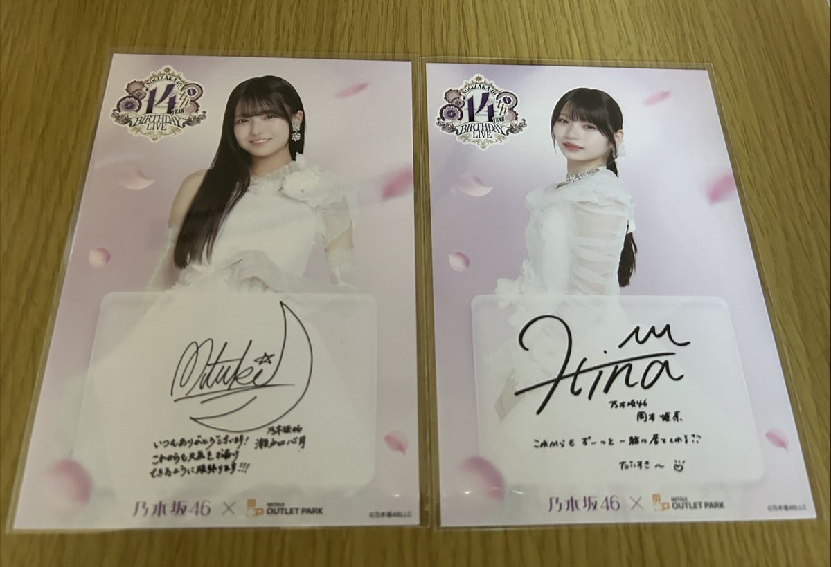 花💜💜 tweet media
