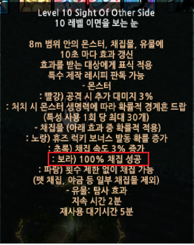 에린헴스터 tweet media