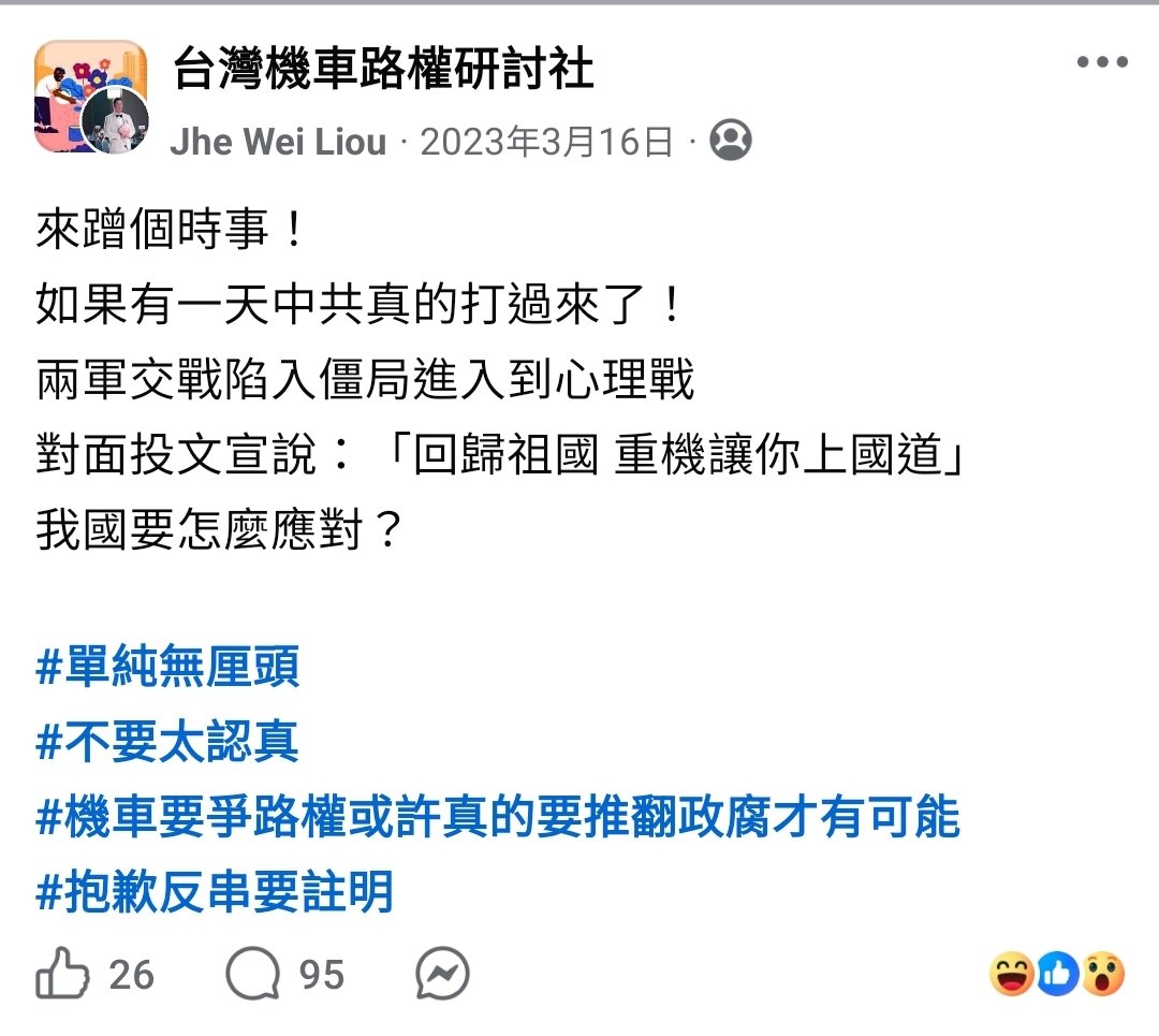 bloodykiss tweet media