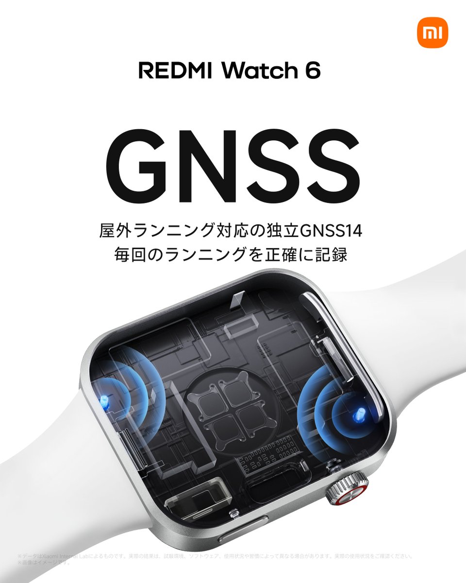 Xiaomi Japan (@XiaomiJapan) / Posts / X