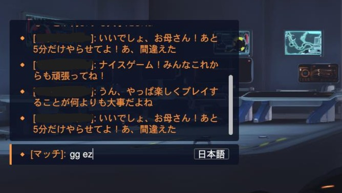 むぎ tweet media