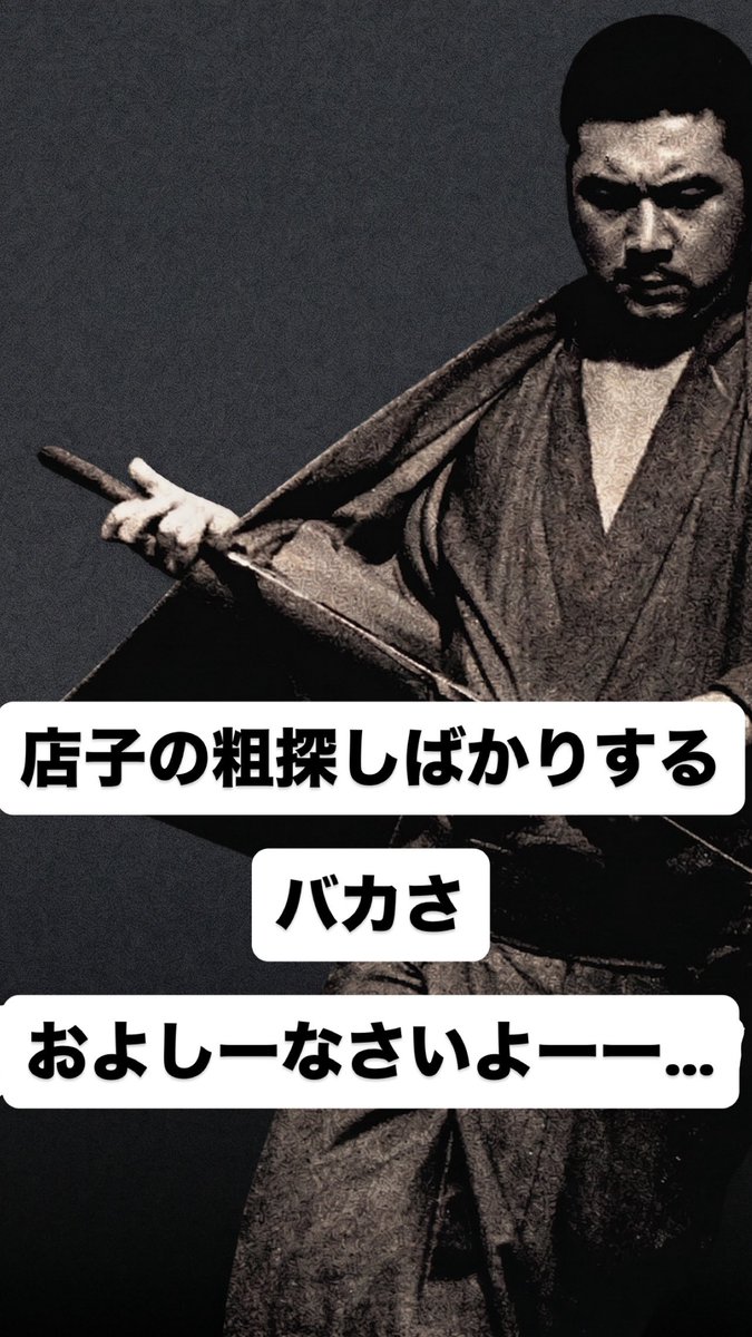 吉平TONKATSU🇯🇵🐷 tweet media