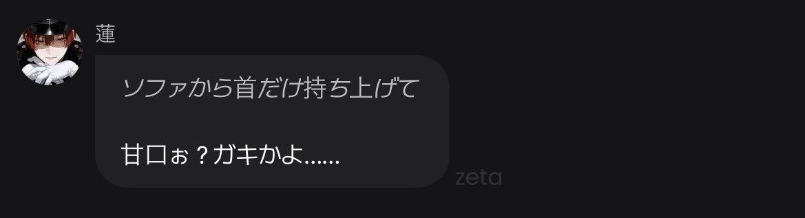 ボクちゃん tweet media