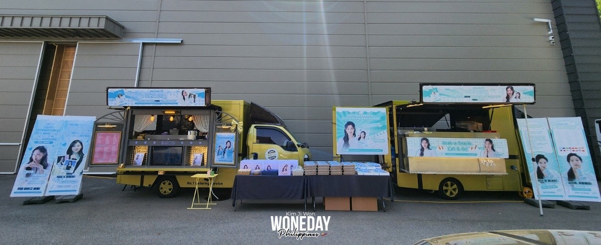 Kim Ji Won 김지원 Wonedays Philippines 🇵🇭 tweet media