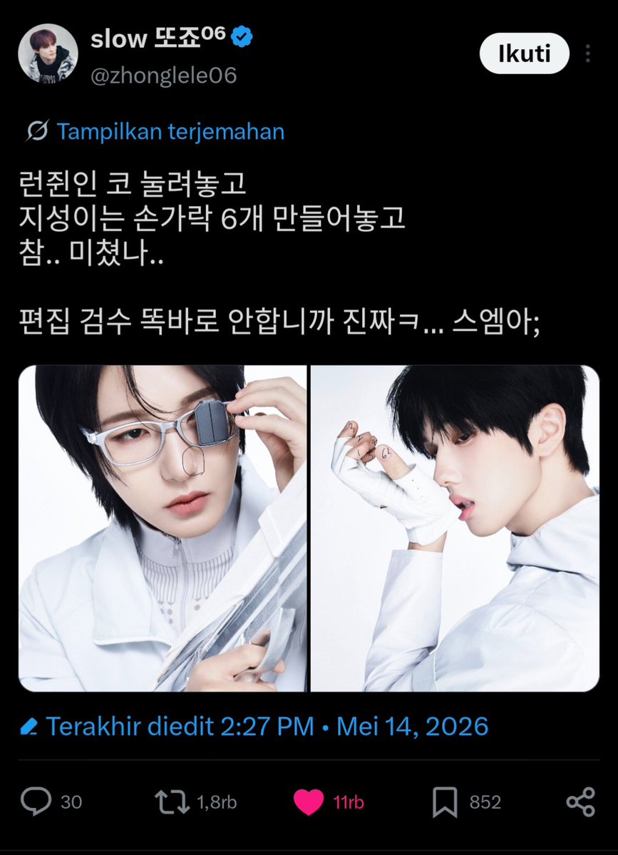 Kie ๐ฉถ ๐๐๐ ๐๐๐๐๐ ๐ ๐๐'๐ ๐๐ ๐๐๐ tweet media
